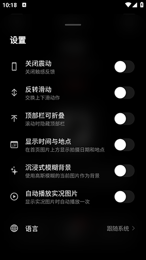 MemCull 1.8.1 官方版 2