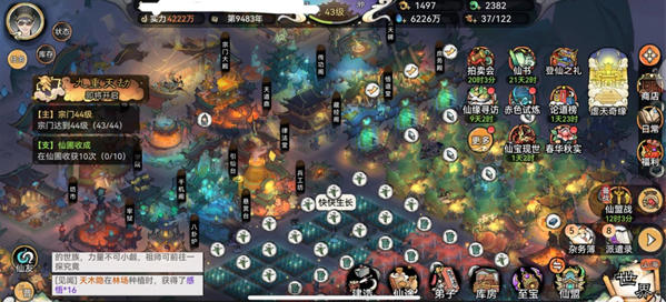 1 - 副本_480x320 - 副本.jpg