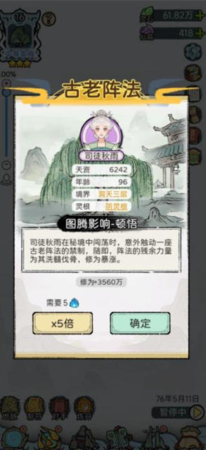 1 - 副本_480x320 - 副本_480x320_480x320.jpg