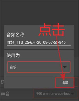 Audiolab专业版
