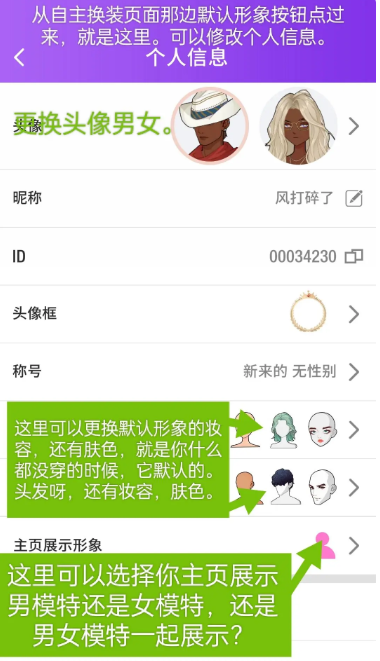 瞬搭国服官方正版下载 瞬搭国服官方正版下载
