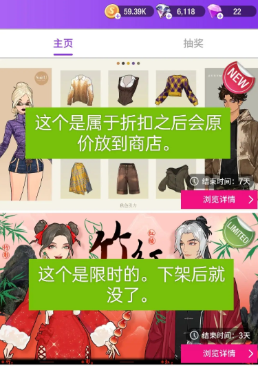瞬搭国服官方正版下载 瞬搭国服官方正版下载