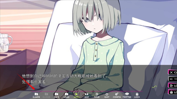 时廻者手机版
