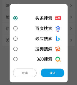 蜜柚浏览器