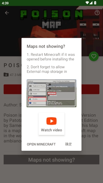 Seed Map中文版下载最新版-Seed Map我的世界种子查看器下载安卓版v1.0.17