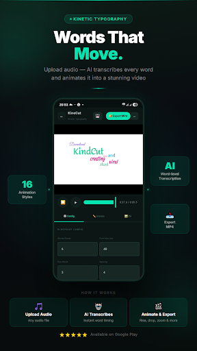 KineCut 2.1 安卓版 1