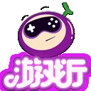 葡萄游戏厅