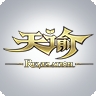 天谕网游助手