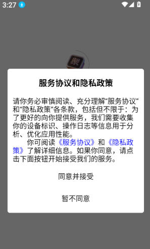 1780362743286198.jpg 1 - 副本_480x320 - 副本 - 副本.jpg