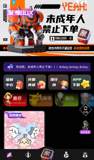 1780362749798400.jpg 1 - 副本_480x320 - 副本 - 副本_480x320.jpg