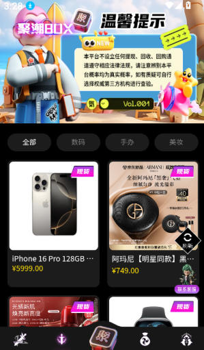 1780362758463504.jpg 1 - 副本_480x320 - 副本 - 副本_480x320_480x320.jpg