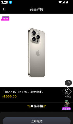 1780362765236721.jpg 1 - 副本_480x320 - 副本.jpg