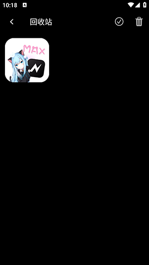 MemCull相册管理APP下载最新版-MemCull软件安卓下载免费版v1.8.1