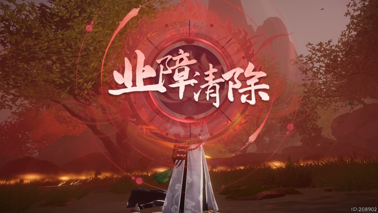 彼岸业火玩法介绍7