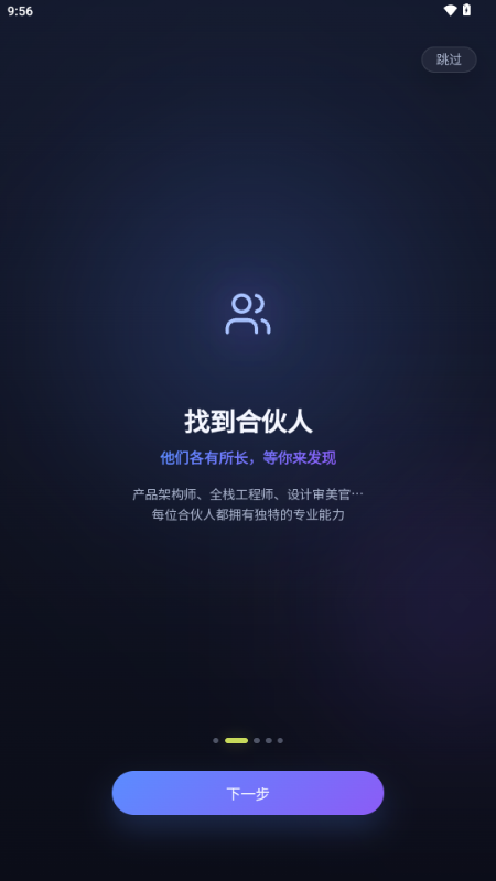 墨见AI 墨见AI