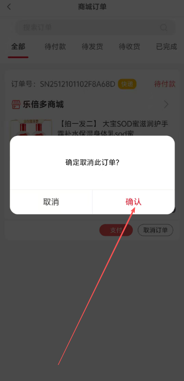 bf0e4c5dcd9d8bba0e7b61bb0d958912.png image.png