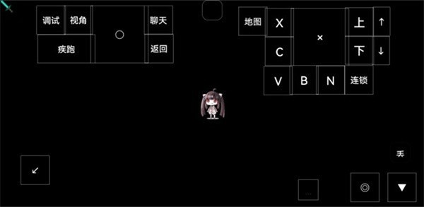 Boat澪