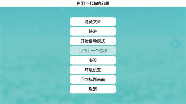 夏日口袋流光蓝