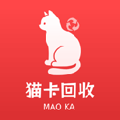 猫卡回收