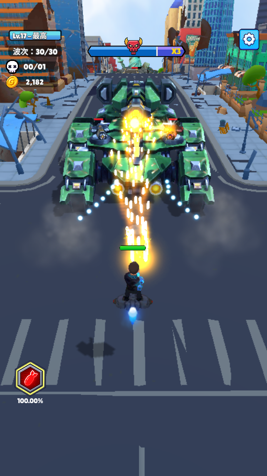 金属射击狩猎 0.9.3 安卓版 7