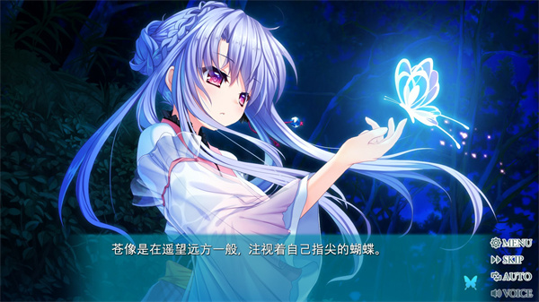 夏日口袋中文版 1.0.5 安卓版 3