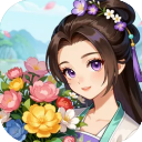解忧花店红包版