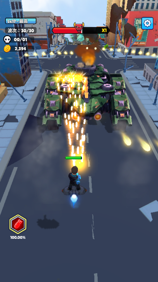 金属射击狩猎 0.9.3 安卓版 10