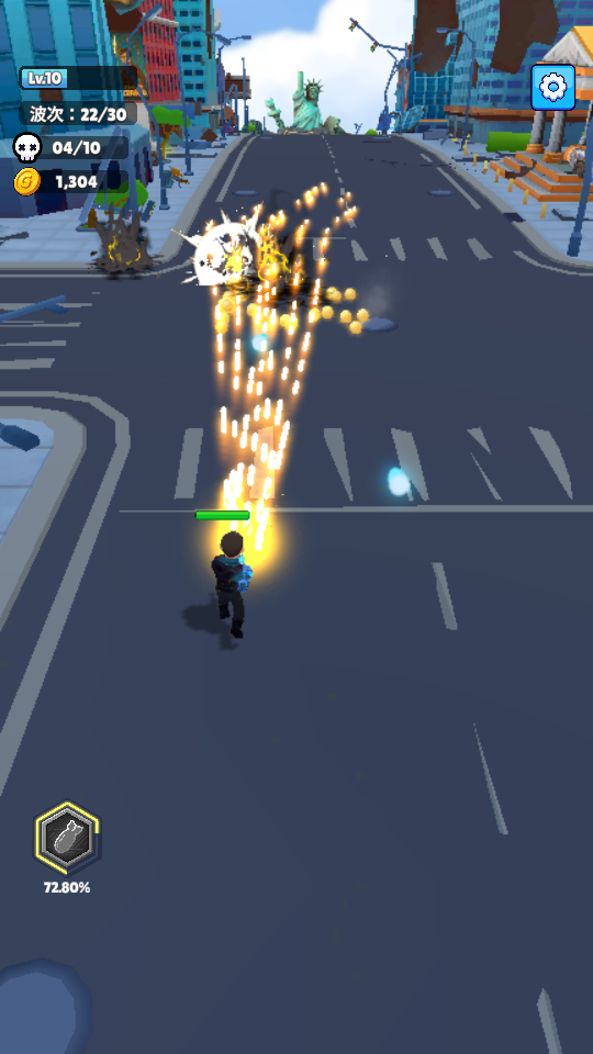 金属射击狩猎 0.9.3 安卓版 6