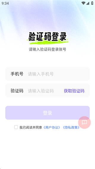 阿瓦隆部落