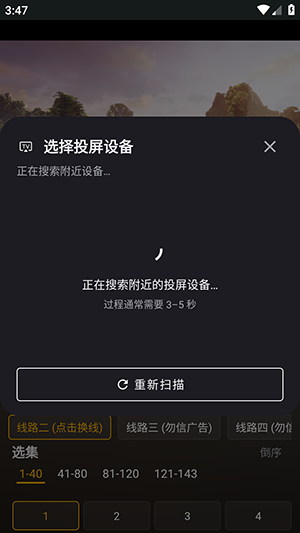 NewBox(附订阅源)下载最新版本-NewBox手机版下载安卓免费版v1.1.5