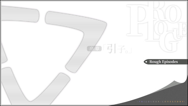 我们恋爱吧三色绘恋手游