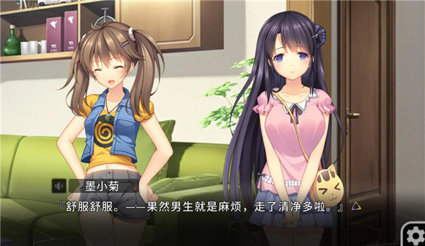 我们恋爱吧三色绘恋手游