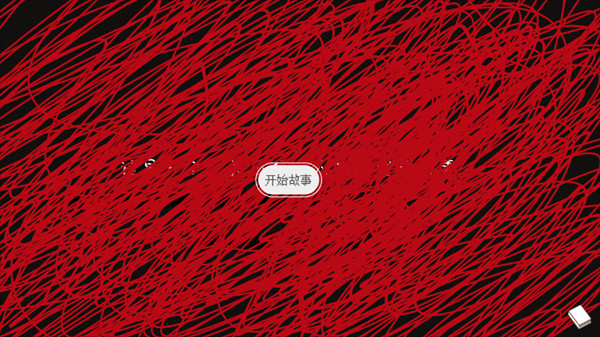 黑色之龙与黄昏之书手游汉化版 黑色之龙与黄昏之书手游汉化版
