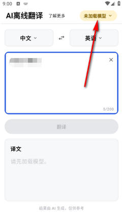 1780469284179725.jpg 1 - 副本_480x320 - 副本 - 副本.jpg