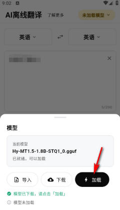 1780469301744459.jpg 1 - 副本_480x320 - 副本.jpg