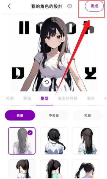 Days AI Days AI