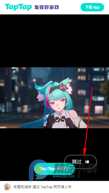 异环抽卡模拟器手机app