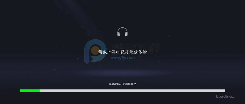 美女请别影响我成仙 v1.0.1 安卓版 4