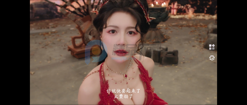 美女请别影响我成仙 v1.0.1 安卓版 1