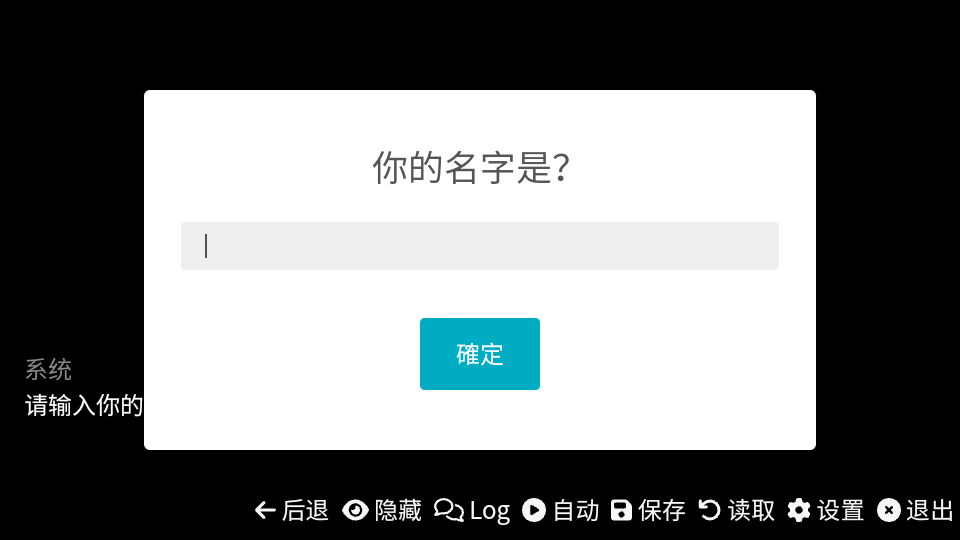 和同学的日常生活 v1.0 安卓版 1