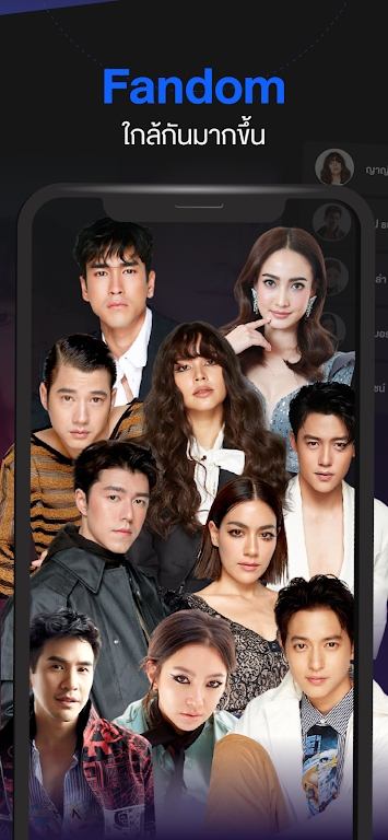 CH3Plus v4.103.0 安卓版 2