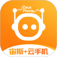 宙斯云手机