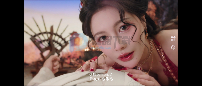 美女请别影响我成仙 v1.0.1 安卓版 0
