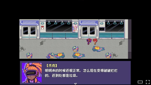 提西探险社 v1.20.023-patreon 安卓版 0