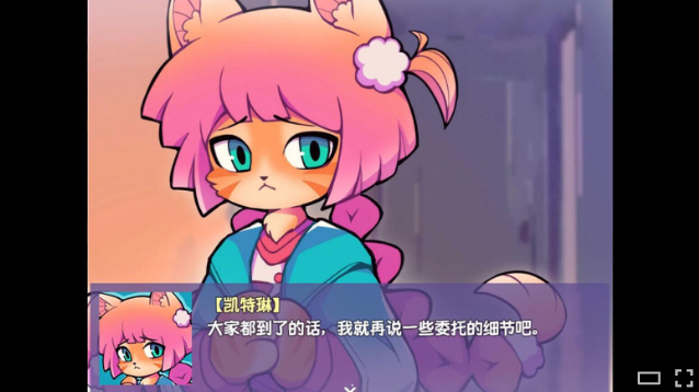 提西探险社 v1.20.023-patreon 安卓版 4