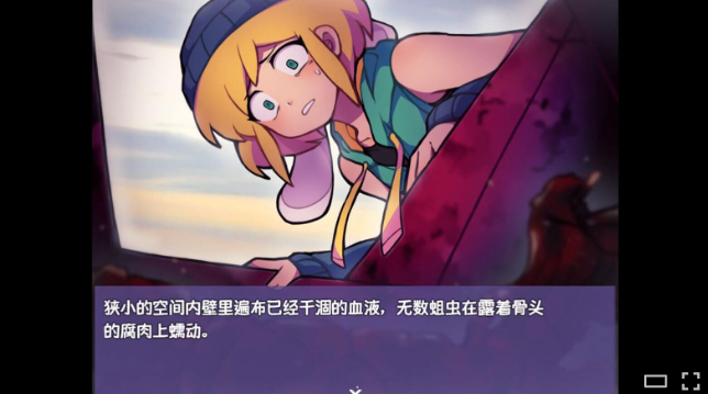 提西探险社 v1.20.023-patreon 安卓版 1