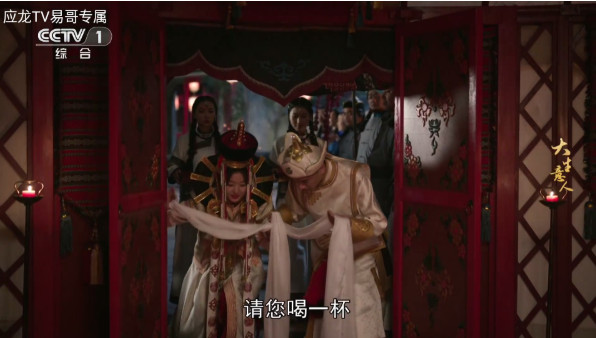 应龙TV版 1.0.0 安卓版 0