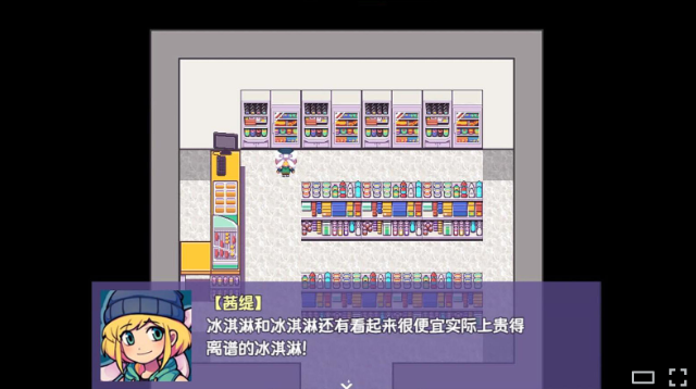 提西探险社 v1.20.023-patreon 安卓版 2
