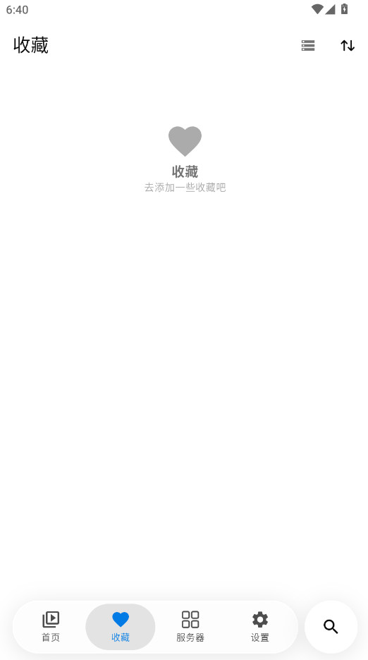 Themby 1.0.1 安卓版 0