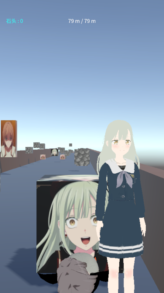 企鹅快跑 v1.2 官方版 3